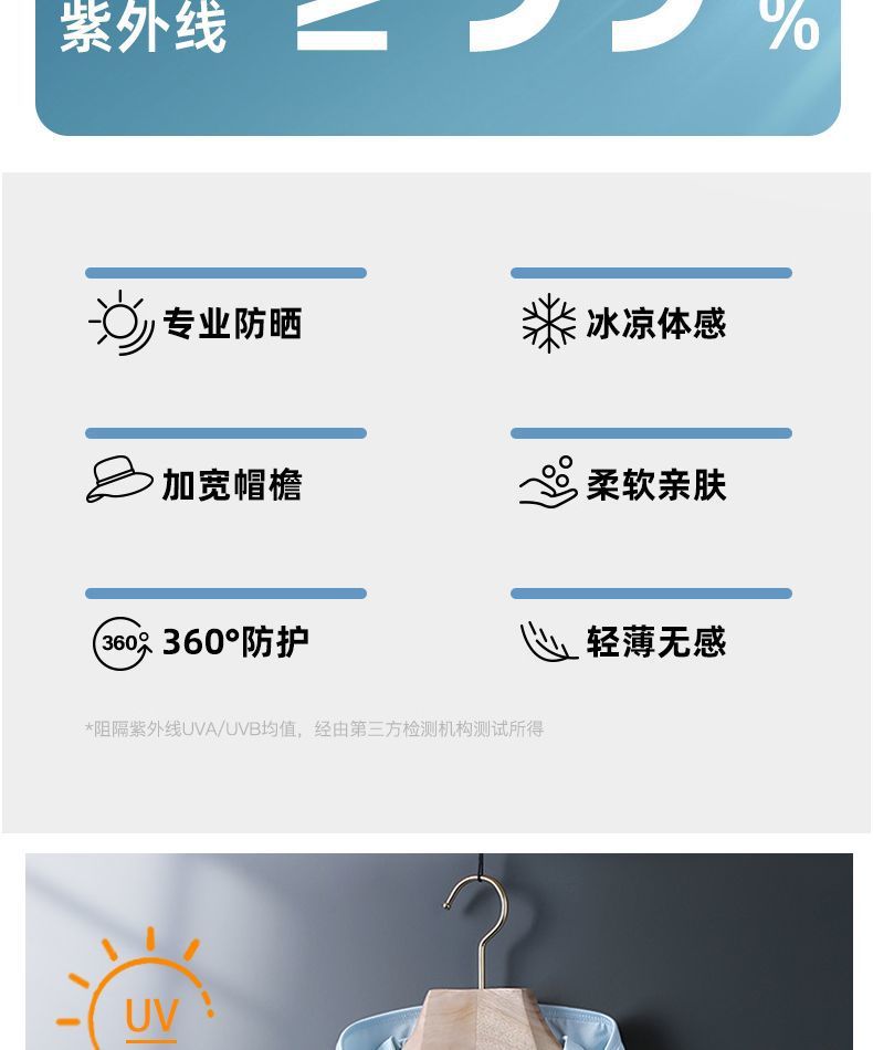 ad37e7c5-8d6a-4939-9105-c8996a3e2ccb.jpe