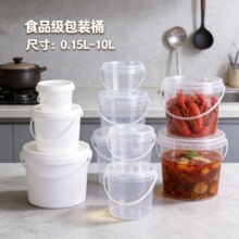 ʳƷ������ݲˏN���ռ{��Ͱ�ܷ��wʳƷ�ռ{�����Ͱ5KG����L��Ͱ