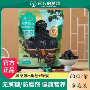��������ɣ�غ�֥����500g�и��������eС��ʳ����С���b�����ʳ