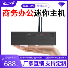 i5i7΢k̨ʽCؙCtype-cXСmini pcC