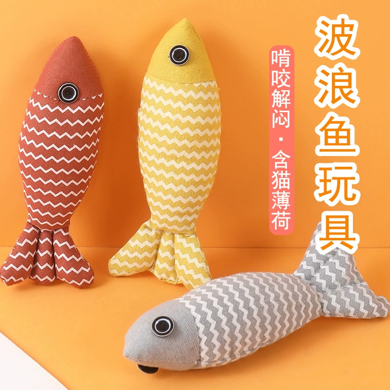 Трансграничные игрушки для кошек в полоску мешковина волнистая рыба игрушки для кошек