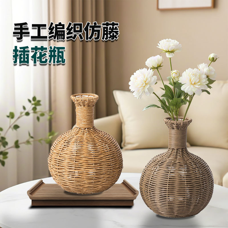 Botón de imitación de caña tejido a mano de alto nivel, decoración de la sala de estar, ornamentación, jarrón retro, jarrón seco creativo