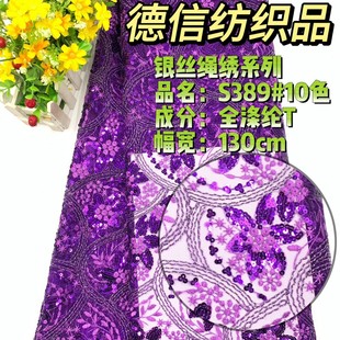�y�z���K�ٽz�W����ɫ��Ƭ���ϻ鼆�Y��ͯ�b���Ь���b��o�ϻ�߅