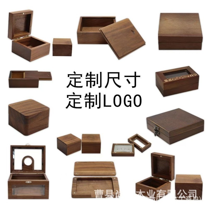 実木トレー家庭用レストラン茶器赤いトレーホテルの長方形茶点皿シンプルな果物皿卸売り|undefined