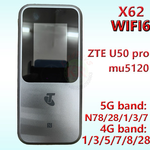 �m�����d5G U50 Pro�o���ϾW��·����mu5120�S��WiFi6����mifi 4G