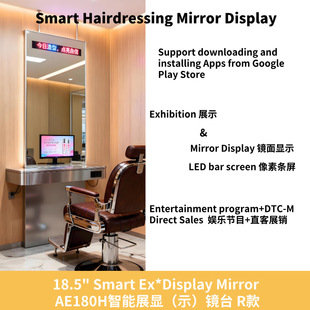 LED+LCD�����R�V����Ļ���l�R���l�����ܰ���R̨���I�V���R��