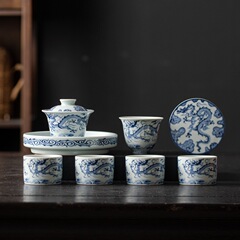 景徳鎮青花龍紋茶器セット蓋碗壺承模造陶磁器カンフー茶器主人杯龍年賀礼