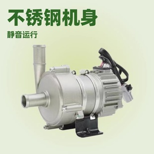 �������ˮ��ECP400.�m��늳؟����.��ͨ.����H41300000263.400W