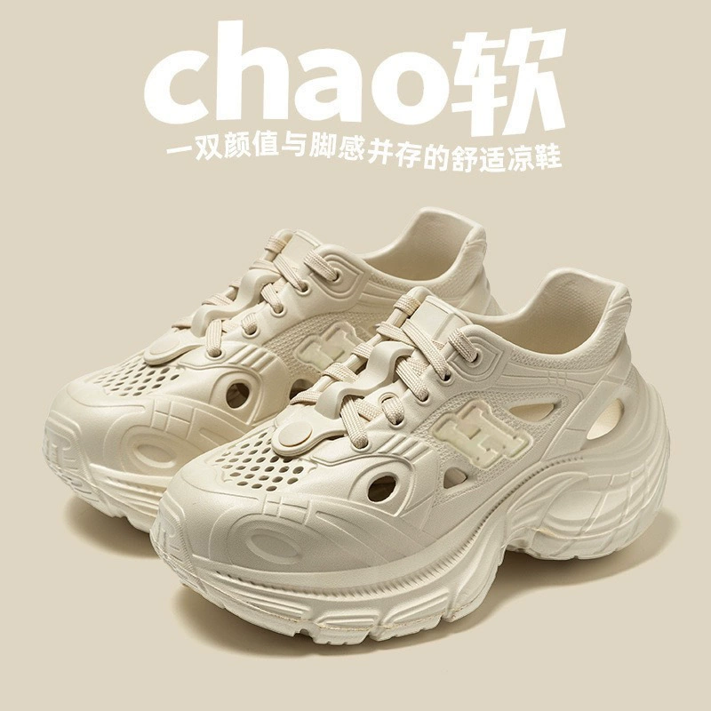 Женская обувь для папы, сабо, повседневная обувь, кроссовки, туфли для досок, речная обувь, пляжная обувь, обувь для прогулок из ЭВА, уличные сандалии.