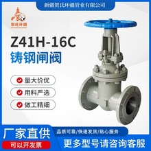 RϭhܘIT䓷mlyZ41H-16C͸ߜظ߉偠tʯ͌