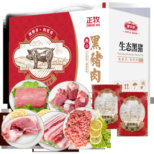 ����26��ɽ��Ʒ���i��Y��3000g�Ｙ��ȥƤ�廨����i����