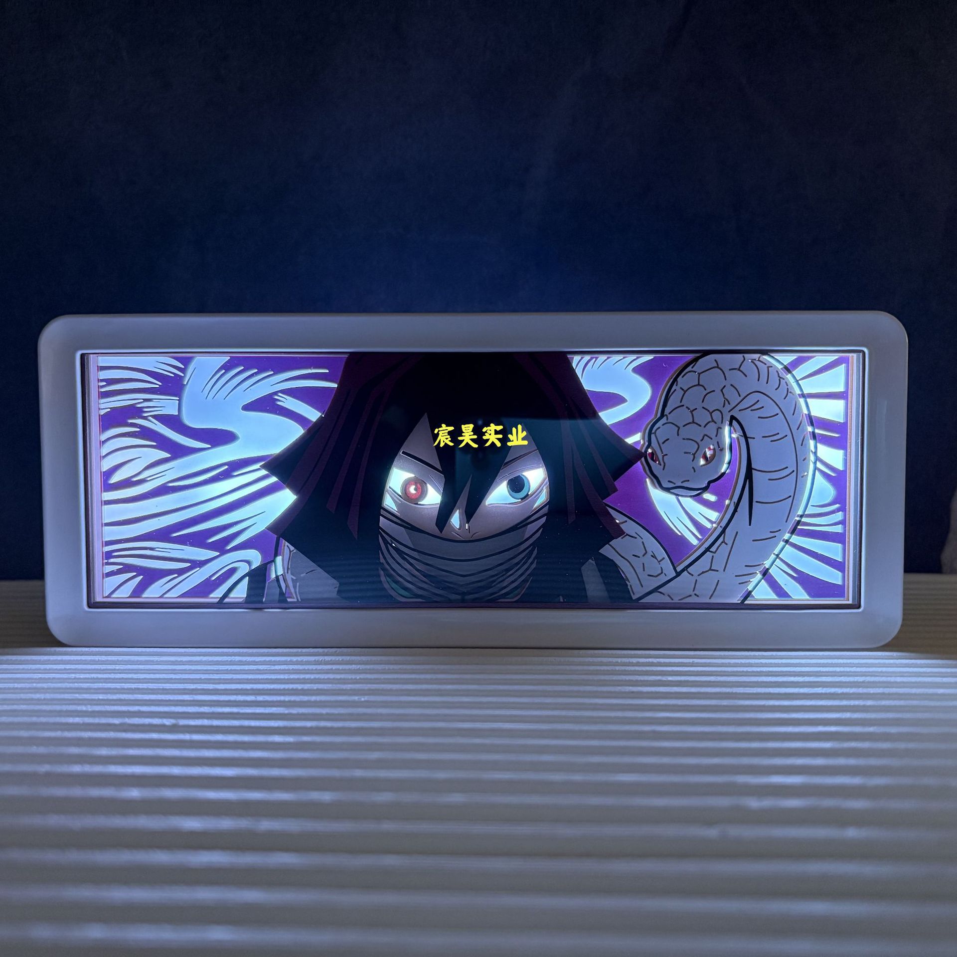 이헤이 코바나이