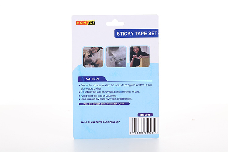 详情-文具胶带_12.jpg