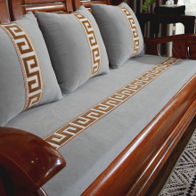 可拆洗实木沙发垫四季通用木沙发坐垫带靠背中式连体三人座防滑垫