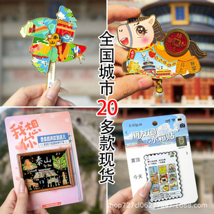 ���ٱ����N̩ɽ�����Ą��o��YƷ���c�ؘ����lľ�|�Ͻ���ɫɽ�|