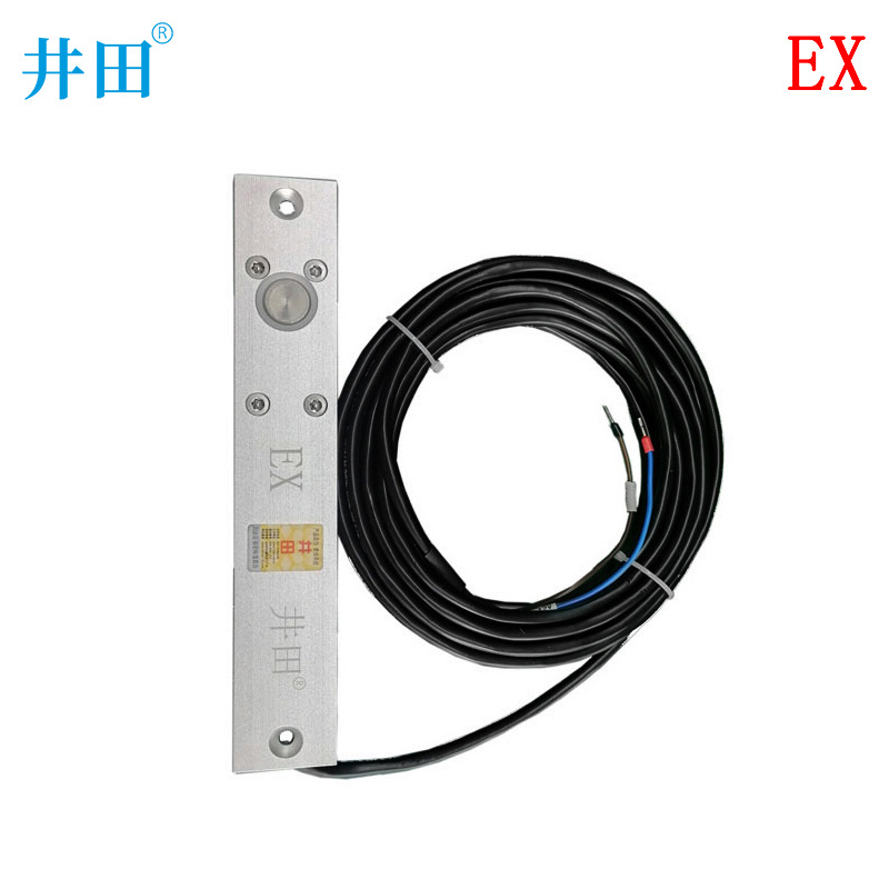 井田IICT6级防爆电插锁JT-3800兼容各种门禁控制器可燃气体环境用