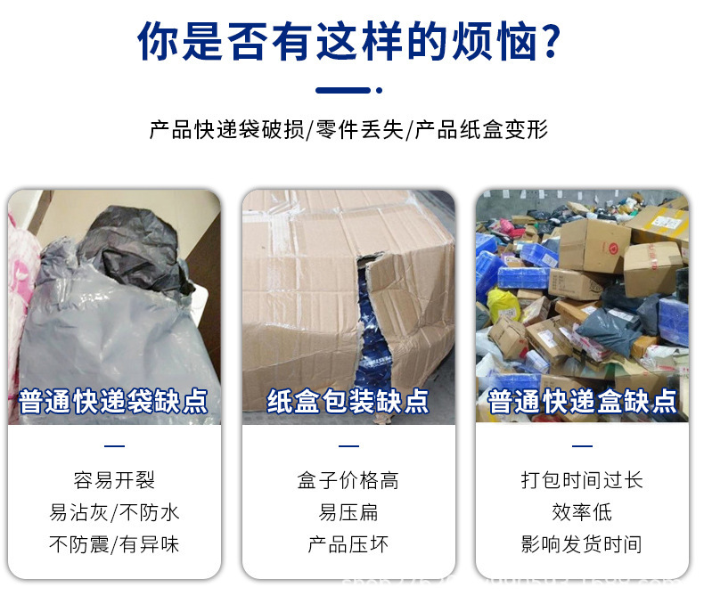 O1CN01mOgrNe1Y9pjK6gP9R_!!2200