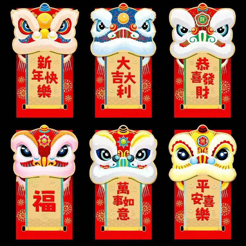 사자 각성 시리즈(창의적인 농축)