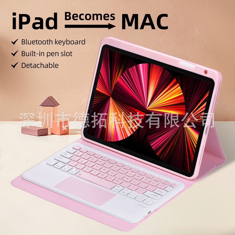 For ipad Touch Keyboard air4 Protective Cover pro 11 Seconds Control Keyboard Split Hidden Pen Slot Keyboard Cover