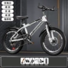 Shock-absorbing bike shifter (brake handle) disc brake, set