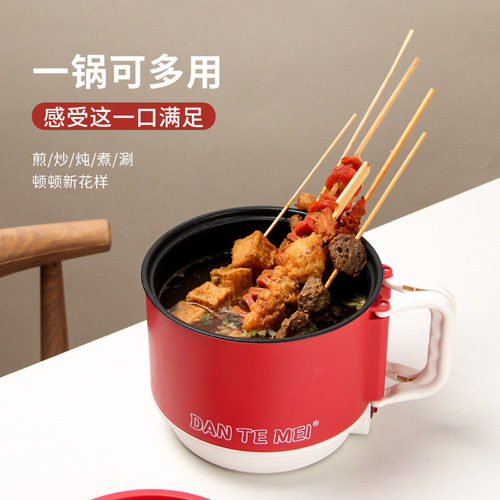 Internet celebrity folding handle electric cooking pot instant noodle pot dormitory household student multi-functional small electric hot pot for one person
