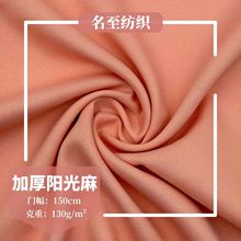 �¿� �Ӻ�ꖹ������揗ѩ�� 100D�����y��ɔ��aӡ���r��ȹ������