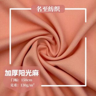 �¿� �Ӻ�ꖹ������揗ѩ�� 100D�����y��ɔ��aӡ���r��ȹ������