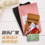 烫金西式清新简约信封