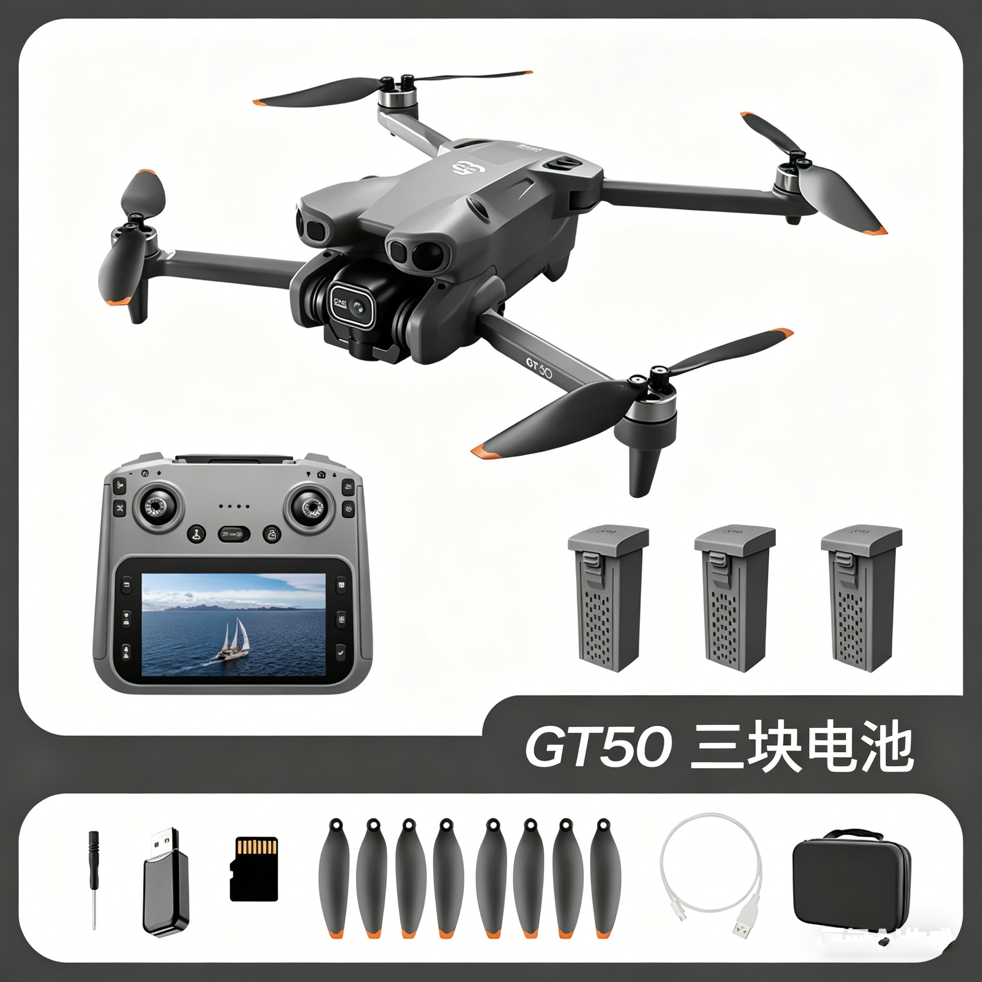 Dron Cuadricóptero con Cámara HD GT50 PRO Plástico Evitación de Obstáculos