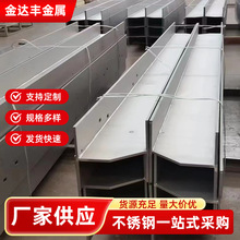 304���P������ˮ�ۼӹ����P�U����ˮ�� 316���P����ˮ���ۏ�