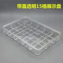 չʾƷռ{иP͸ָP錚ɢ