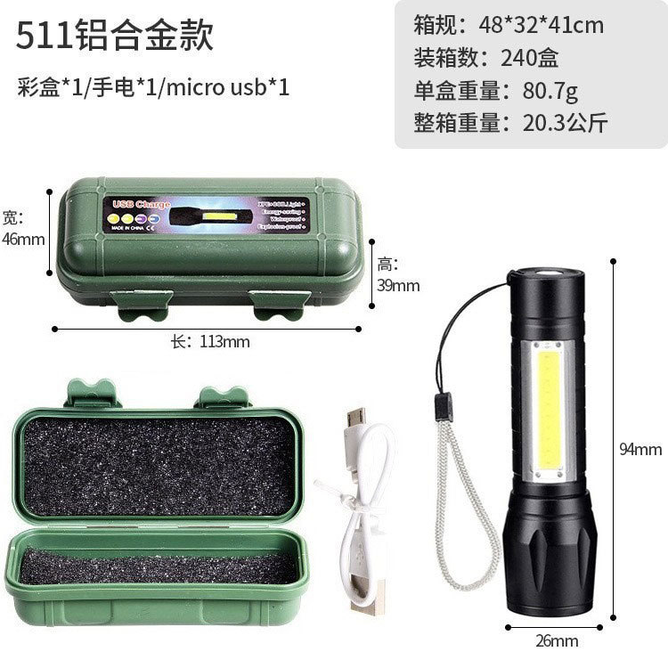 Luz fuerte transfronteriza mini linterna, cob luz lateral, zoom portátil, led