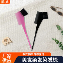 ���l�h����Ⱦ�l��Ⱦ�l����Ⱦ�lˢ�����l�l�ȟh�������Ⱦ�l����