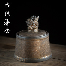 十二生肖陶瓷茶叶罐一斤装大号普洱茶罐个性摆件陶瓷罐礼盒装
