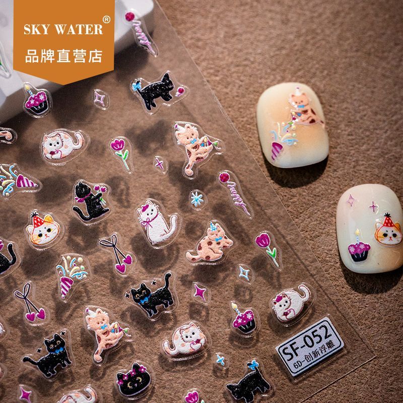 Sky's New Cat Family Embossed Stereo Nail Art Stickers Cute High-Value Adhesive DIY Nail Camera Decoration Sky's New Cat Family Embossed Stereo Nail Art Stickers Cute High-Value Adhesive DIY Nail Camera Decoration
