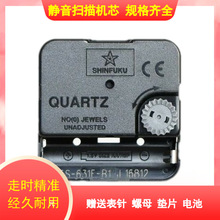 ���R�Cоʮ�ֽ��R��оdiy�ֹ������ӱ�ʯӢ�Rо�L�Sо���]