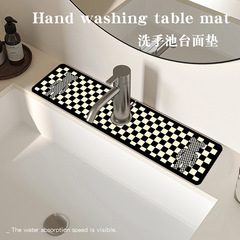 新款 水龍頭硅藻泥吸水墊洗手台廚房水池瀝水墊防濺水耐髒墊