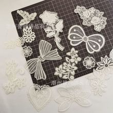 48ΌٽzN X̽Wa^ 鼆YҾbҼ