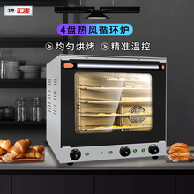 4PLѭht43.5*31.5*0.7cmP決䵰Lt