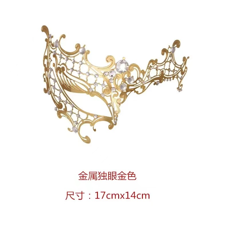 独眼金色