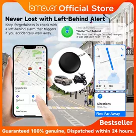 智能防丢器;GPS定位器;airtag保护套/壳