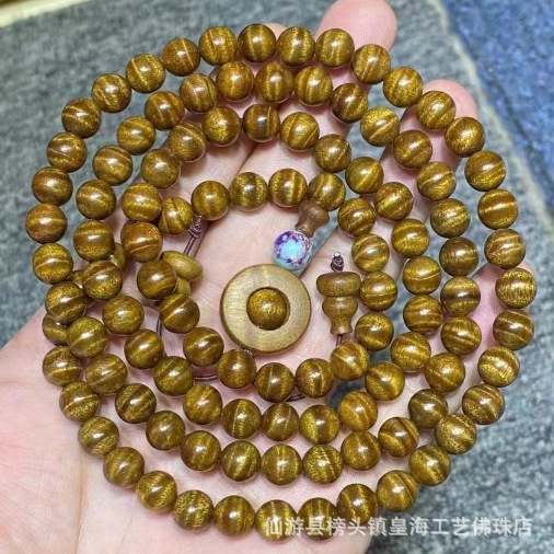 四川金丝楠木20mm手串佛珠小叶桢楠金丝楠水波影男女款佛珠108颗