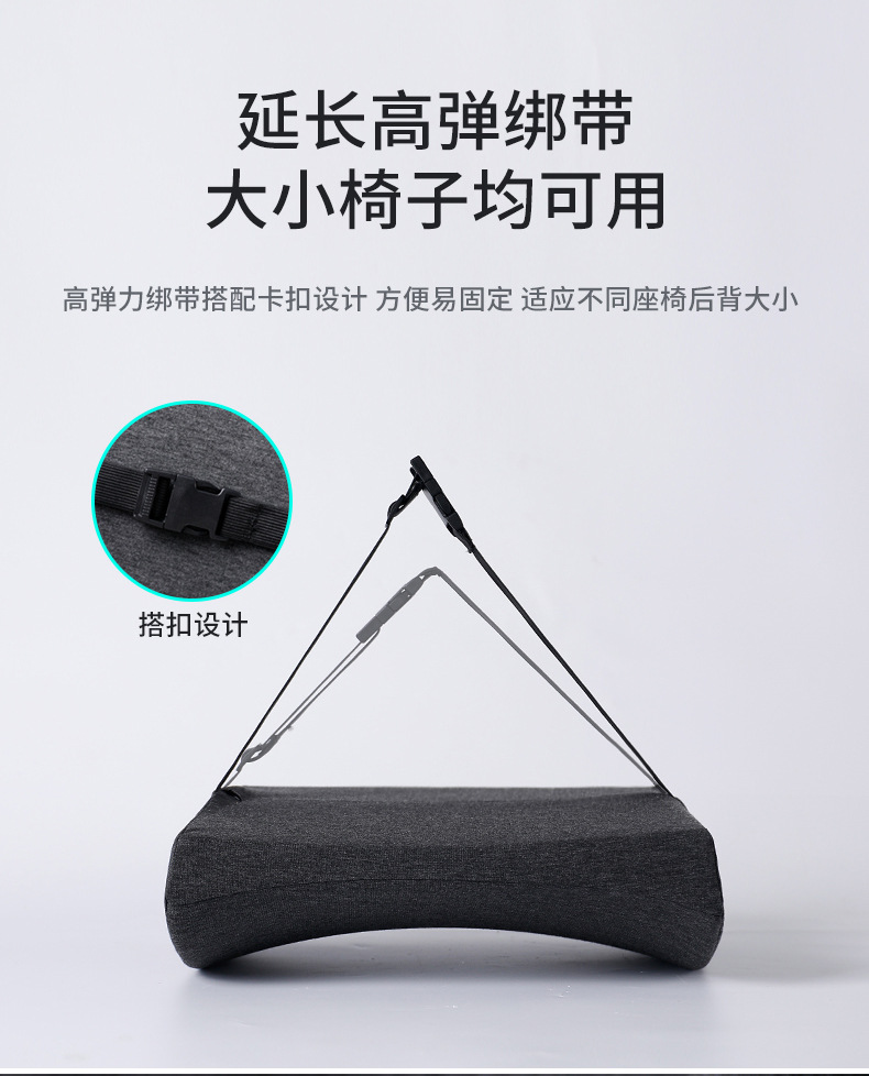 Amazon Memory Foam Waist Office Chair Cushion Car Waist Slow Rebound Waist Cushion Summer Waist Pillow Back Pillow Wholesale