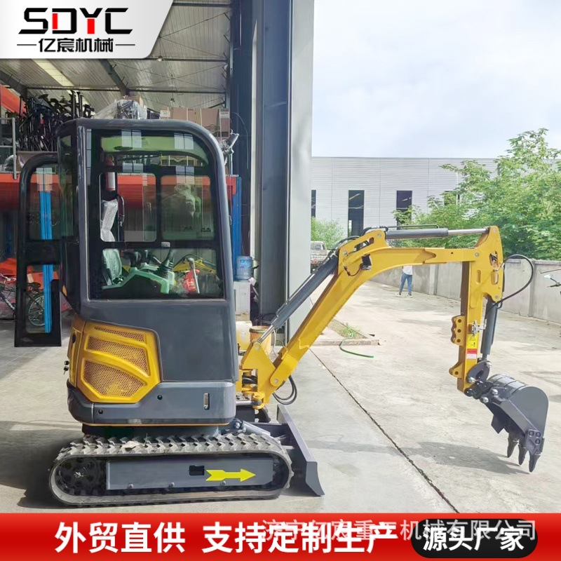 pequeña excavadora huerto invernadero agrícola doméstico excavadora de orugas multifuncional mini excavadora exportación