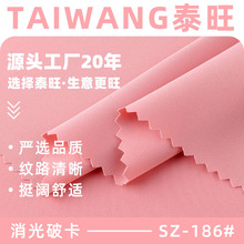�����ƿ����� 140g��]��͸ѩ���� �������zŮ�b�B��ȹ������