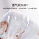 Heer Special Toilet Training Pants for Boys and Girls Baby Summer Baby Diaper Caution Artifact for Children Washable Diaper Panties