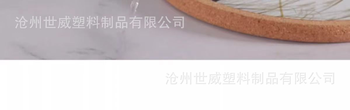 尖嘴瓶分装瓶