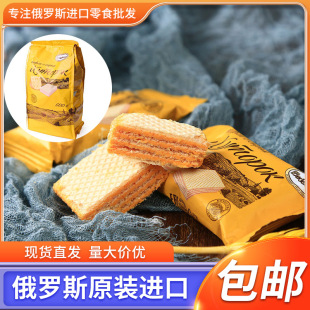 ����ɶ��_˹ԭ�b�M���rׯ֥ʿ��������408�����l���e��ͯ��ʳ