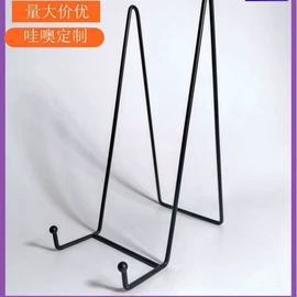 摆件支架;厨房置物架;微景观