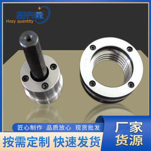 ������Ӻ���Ҏ  ���R�� ���� �S��ֱ�Nʯ�͹���Ҏ 荗U�ݼy��Ҏ